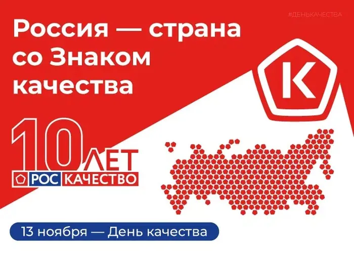 700х500.jpg