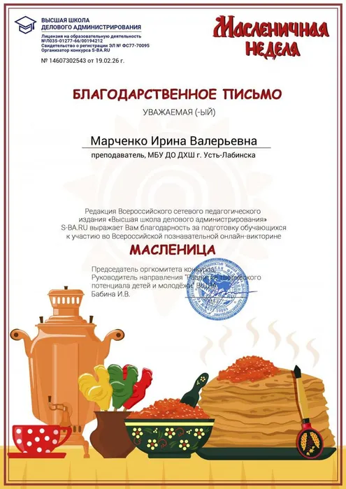 1йй