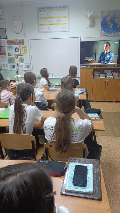 2й