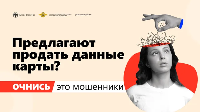 Заставка_1920х1080_02