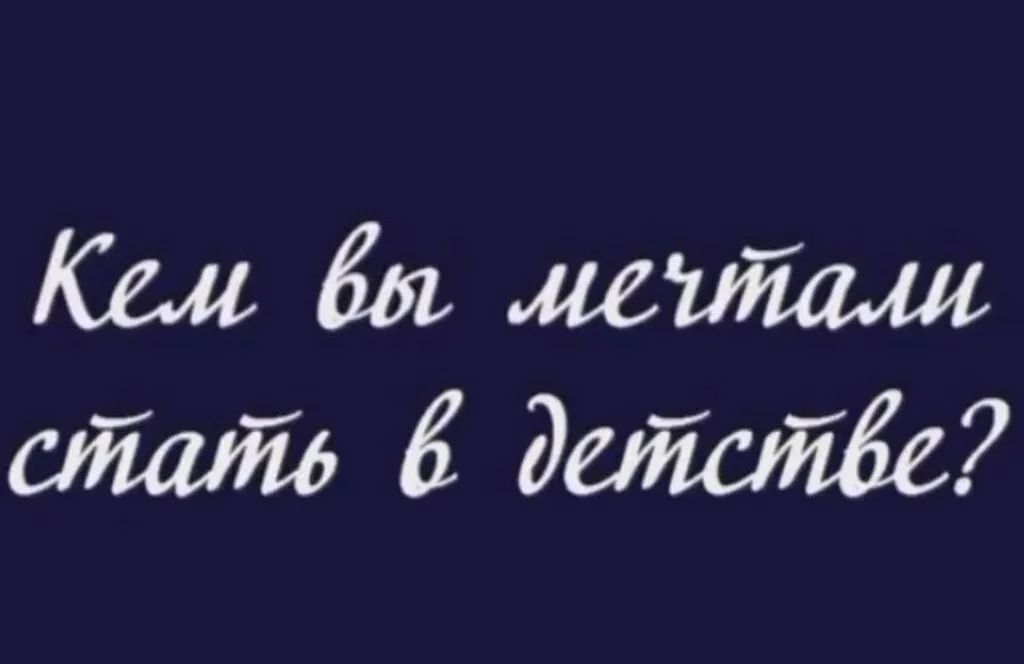 Screenshot_3